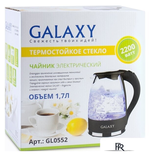 Электрический чайник Galaxy Line GL0552 - Изображение №6 — Интернет-магазин ПроЗаказ