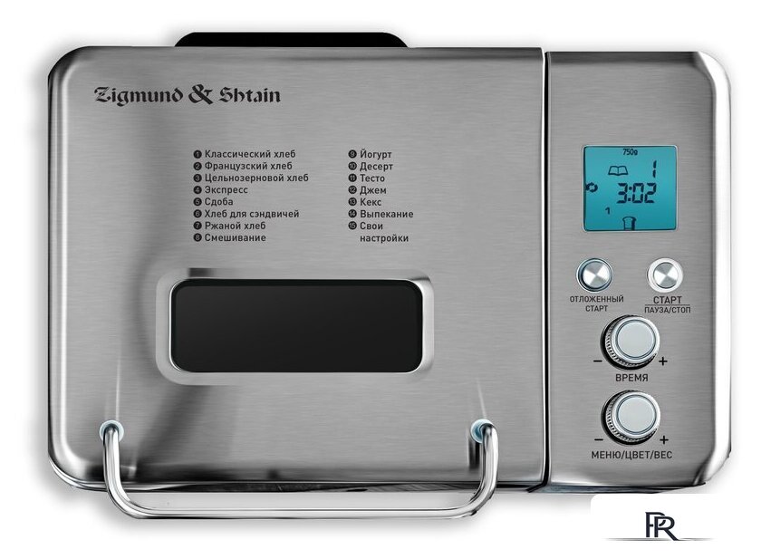 Хлебопечка Zigmund & Shtain ZBM-600 - Изображение №2 — Интернет-магазин ПроЗаказ