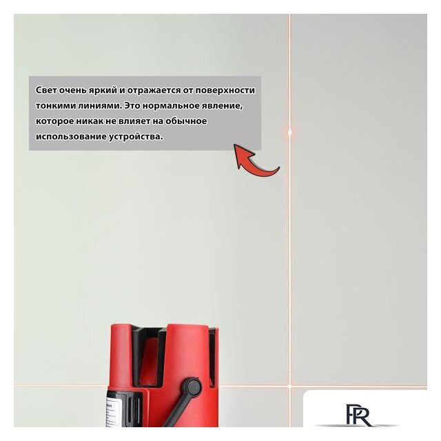 Лазерный нивелир Deko DKLL02RB Set1 065-0275 - Изображение №2 — Интернет-магазин ПроЗаказ