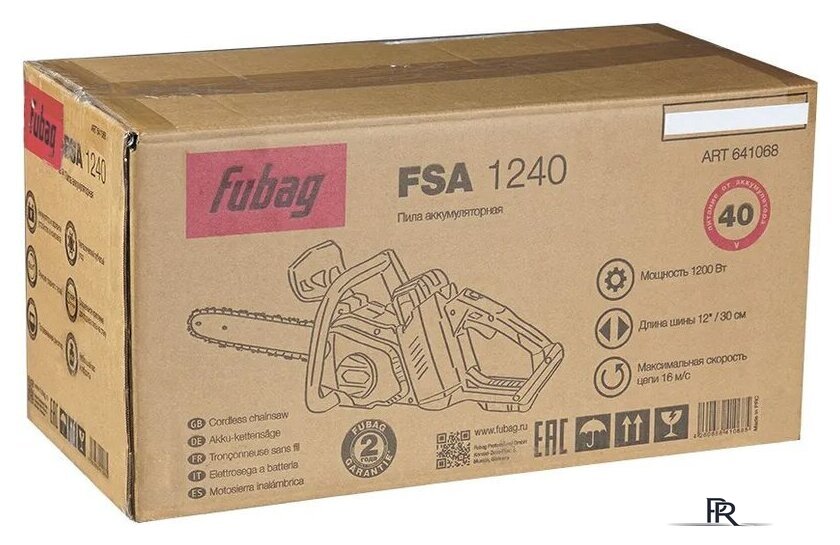 Аккумуляторная пила Fubag FSA 1240 (с 1-м АКБ) - Изображение №3 — Интернет-магазин ПроЗаказ