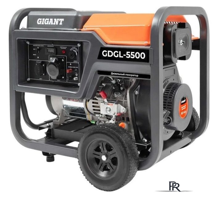 Дизельный генератор Gigant GDGL-5500 - Изображение №1 — Интернет-магазин ПроЗаказ