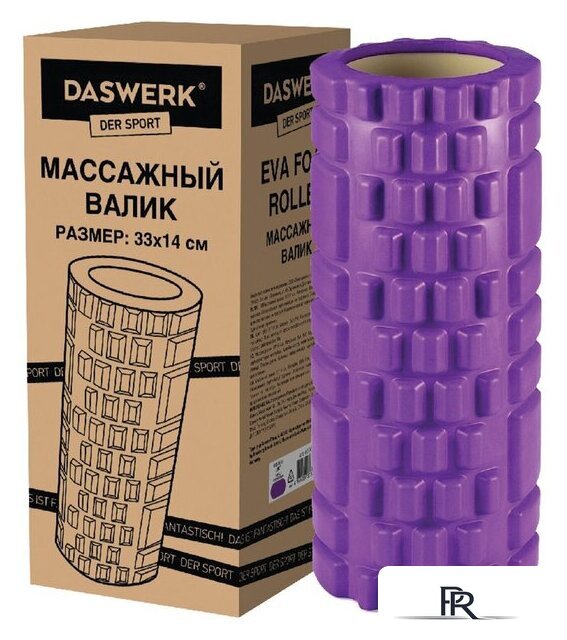 Массажный ролик-валик Daswerk 680023 (фиолетовый) - Изображение №3 — Интернет-магазин ПроЗаказ