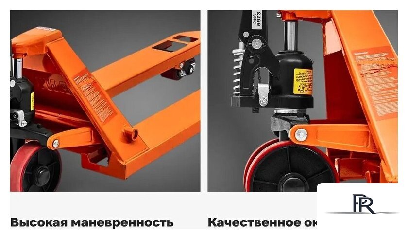 Тележка ручная Gigant JHPT2500-1150-RUB (резиновые колеса) - Изображение №3 — Интернет-магазин ПроЗаказ