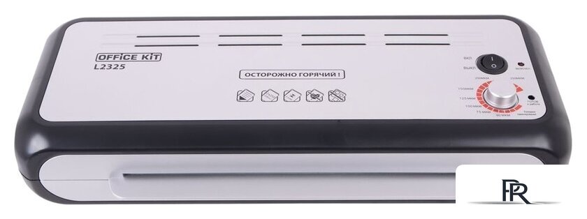 Ламинатор Office-Kit L2325 - Изображение №1 — Интернет-магазин ПроЗаказ