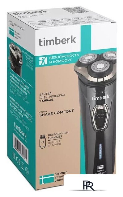 Электробритва Timberk T-SHR40L - Изображение №7 — Интернет-магазин ПроЗаказ