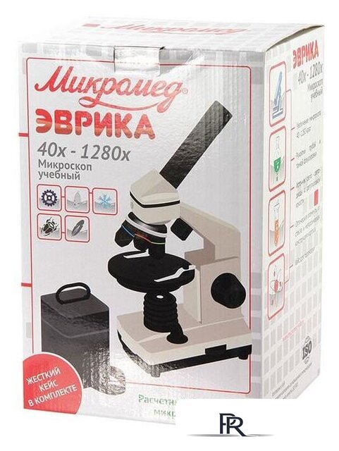 Детский микроскоп Микромед Эврика 40х-1280х в кейсе 22831 - Изображение №11 — Интернет-магазин ПроЗаказ