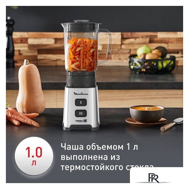 Стационарный блендер Moulinex Pulseo LM17GD10 - Изображение №17 — Интернет-магазин ПроЗаказ