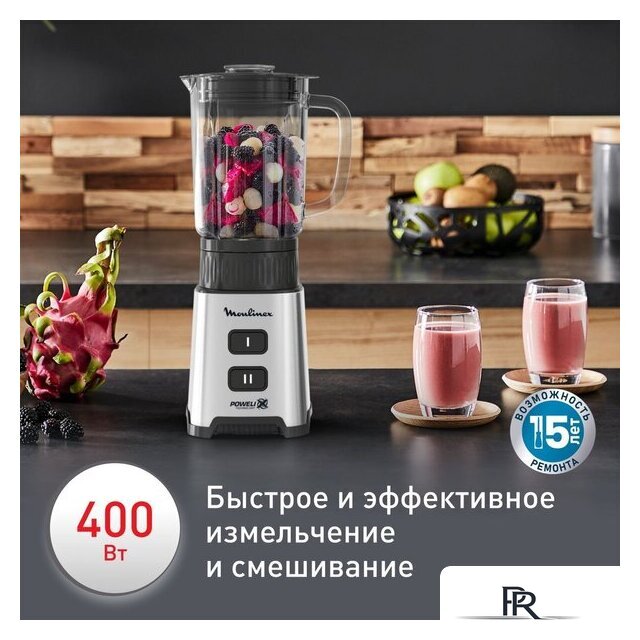 Стационарный блендер Moulinex Pulseo LM17GD10 - Изображение №14 — Интернет-магазин ПроЗаказ