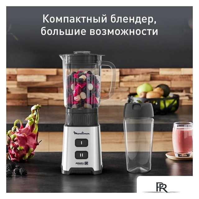 Стационарный блендер Moulinex Pulseo LM17GD10 - Изображение №13 — Интернет-магазин ПроЗаказ