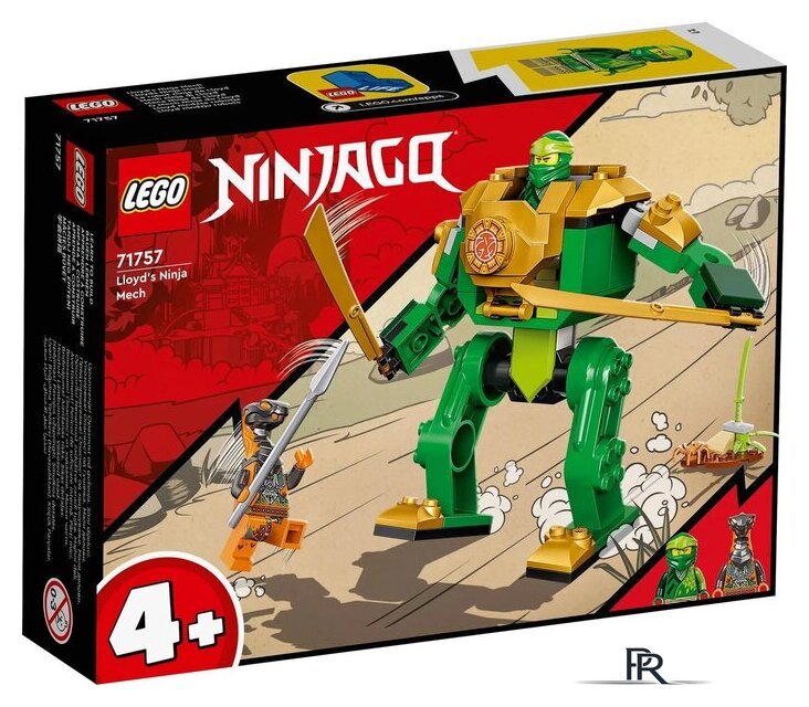 Конструктор LEGO Ninjago 71757 Робот-ниндзя Ллойда - Изображение №1 — Интернет-магазин ПроЗаказ