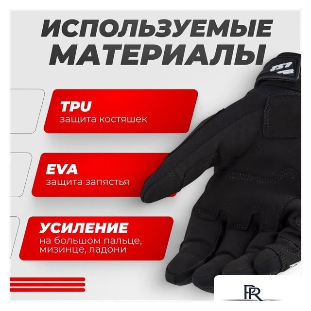 Мотошлем LS2 Silva Man (XXL, черный) - Изображение №3 — Интернет-магазин ПроЗаказ