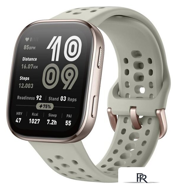 Умные часы Amazfit Bip 6 (титановый, с светло-серым силиконовым ремешком) - Изображение №1 — Интернет-магазин ПроЗаказ