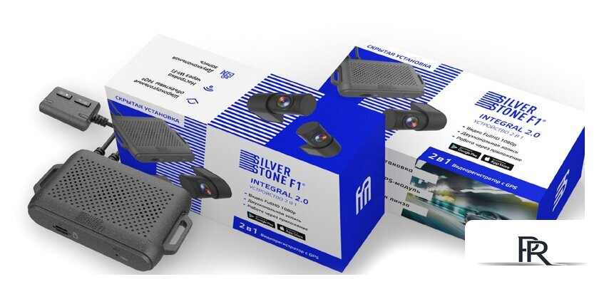 Видеорегистратор-GPS информатор (2в1) SilverStone F1 Integral 2.0 - Изображение №8 — Интернет-магазин ПроЗаказ