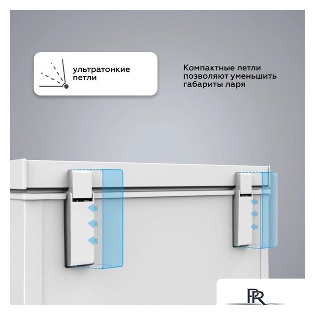 Морозильный ларь Kraft BD(W)-280RX - Изображение №3 — Интернет-магазин ПроЗаказ