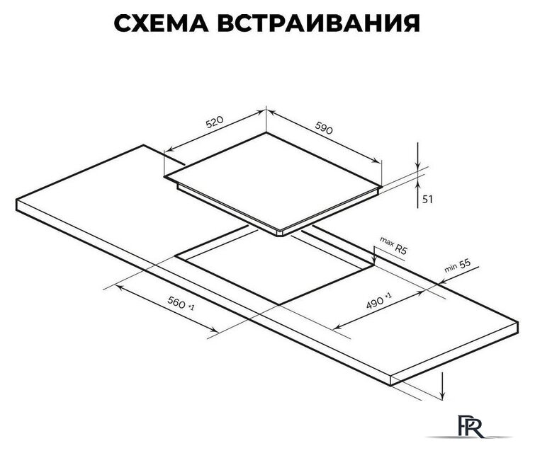 Варочная панель LEX EVH 640B BL - Изображение №3 — Интернет-магазин ПроЗаказ