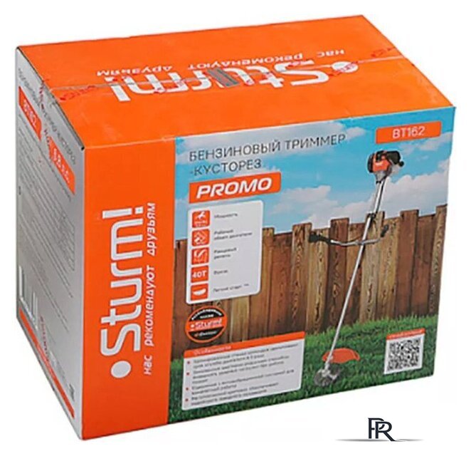 Триммер Sturm BT162 - Изображение №15 — Интернет-магазин ПроЗаказ