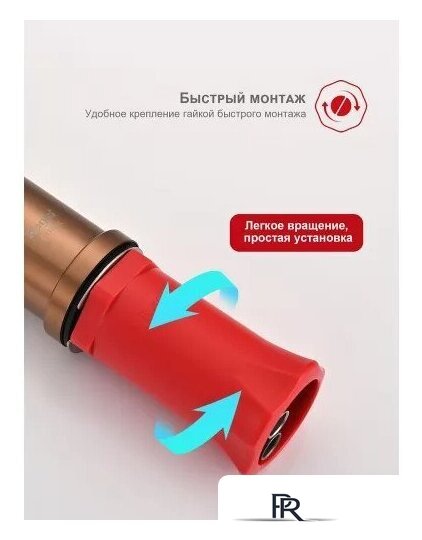 Смеситель Raglo R20.62.33 - Изображение №2 — Интернет-магазин ПроЗаказ
