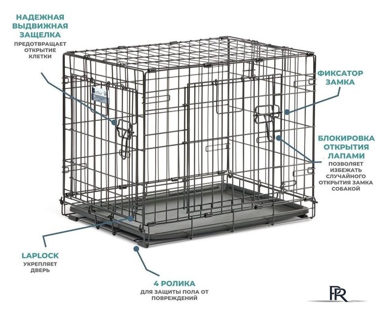 Клетка Midwest Contour для собак 2 двери 824DD (63x46x49см) - Изображение №12 — Интернет-магазин ПроЗаказ