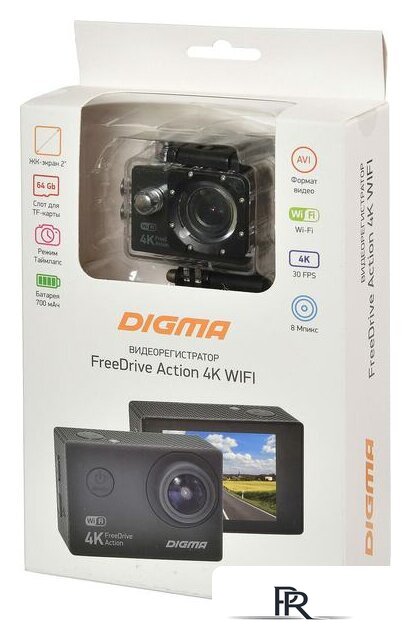 Экшен-камера Digma FreeDrive Action 4K WIFI - Изображение №25 — Интернет-магазин ПроЗаказ