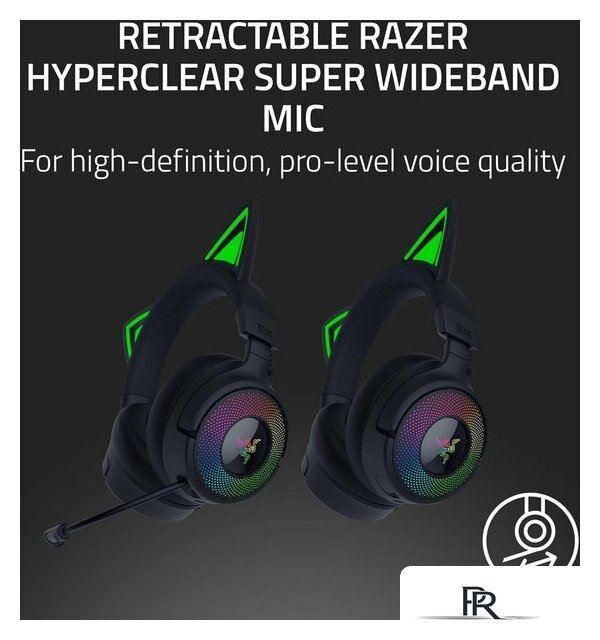 Наушники Razer Kraken Kitty V3 Pro (черный) - Изображение №11 — Интернет-магазин ПроЗаказ
