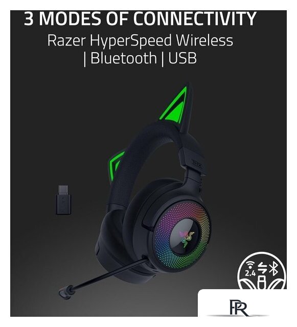 Наушники Razer Kraken Kitty V3 Pro (черный) - Изображение №10 — Интернет-магазин ПроЗаказ