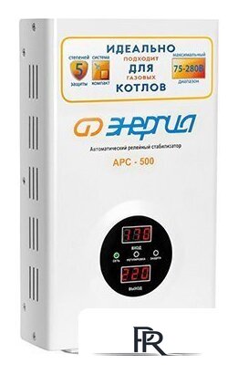 Стабилизатор напряжения Энергия АРС-500 - Изображение №1 — Интернет-магазин ПроЗаказ