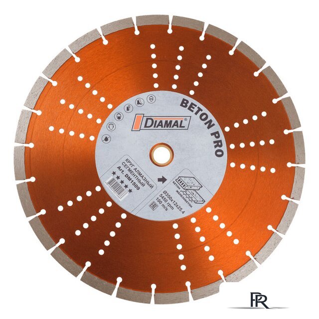 Отрезной диск алмазный  Diamal DM1509 - Изображение №1 — Интернет-магазин ПроЗаказ