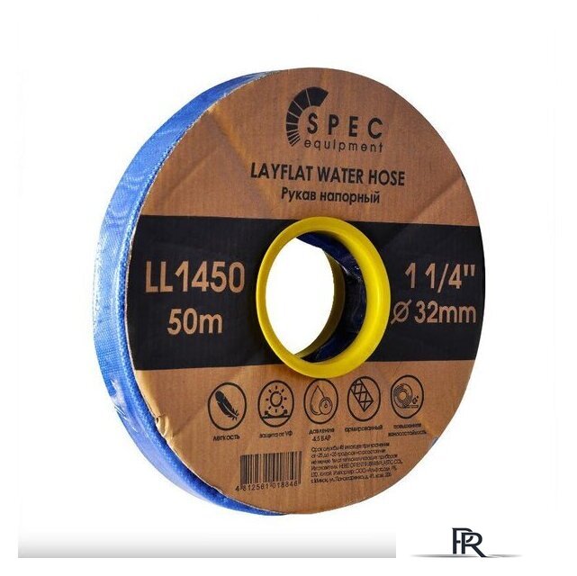 Шланг Spec 1/4