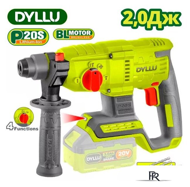 Перфоратор Dyllu DTLM15220 (без АКБ) - Изображение №1 — Интернет-магазин ПроЗаказ