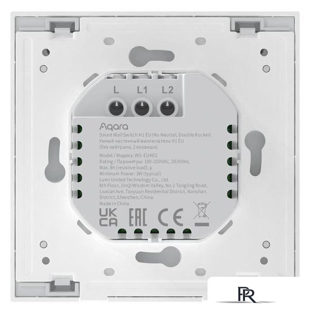 Выключатель Aqara Smart Wall Switch H1 двухклавишный без нейтрали (белый) - Изображение №3 — Интернет-магазин ПроЗаказ