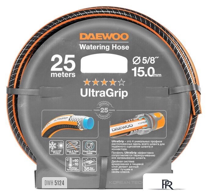 Шланг Daewoo Power UltraGrip DWH 5124 (5/8'', 25 м) - Изображение №1 — Интернет-магазин ПроЗаказ