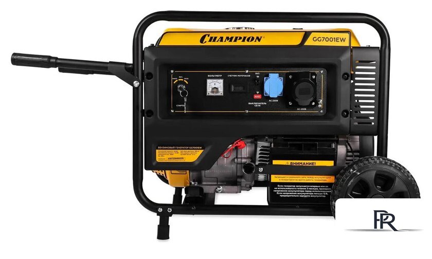 Бензиновый генератор Champion GG7001EW - Изображение №1 — Интернет-магазин ПроЗаказ
