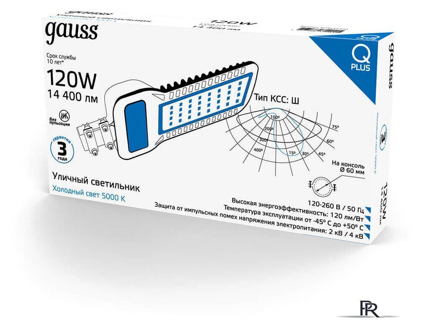 Уличный прожектор Gauss Qplus 629535320 - Изображение №3 — Интернет-магазин ПроЗаказ