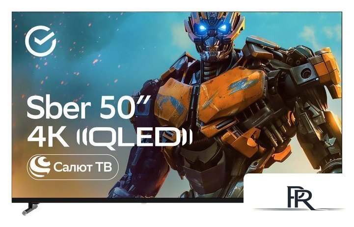 Телевизор Sber SDX-50UQ6032 - Изображение №1 — Интернет-магазин ПроЗаказ