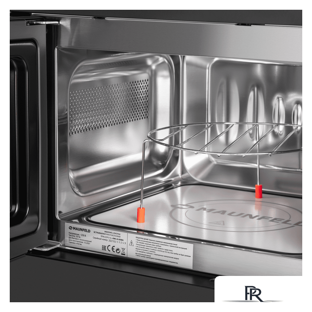 Микроволновая печь MAUNFELD JBMO.20.5ERBG - Изображение №5 — Интернет-магазин ПроЗаказ