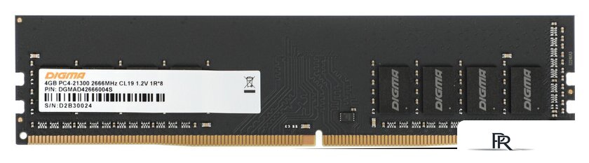 Оперативная память Digma 4ГБ DDR4 2666 МГц DGMAD42666004S - Изображение №9 — Интернет-магазин ПроЗаказ