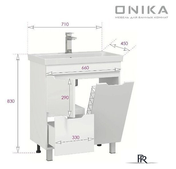  Onika Тумба под умывальник Айленд 70 107062 - Изображение №9 — Интернет-магазин ПроЗаказ
