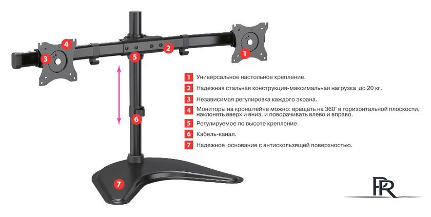 Подставка для монитора Arm Media LCD-T52 - Изображение №3 — Интернет-магазин ПроЗаказ