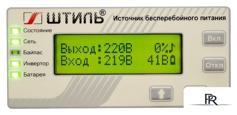 Источник бесперебойного питания Штиль SR1103TL - Изображение №3 — Интернет-магазин ПроЗаказ