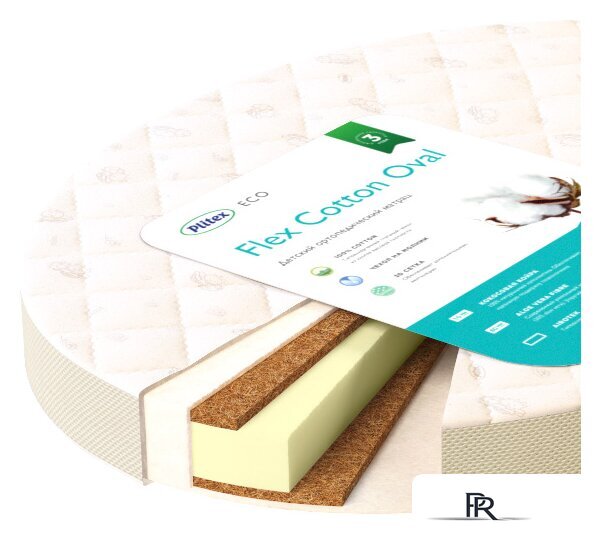 Матрас Плитекс Flex Cotton Oval 65x125 [ФК-01/3] - Изображение №1 — Интернет-магазин ПроЗаказ