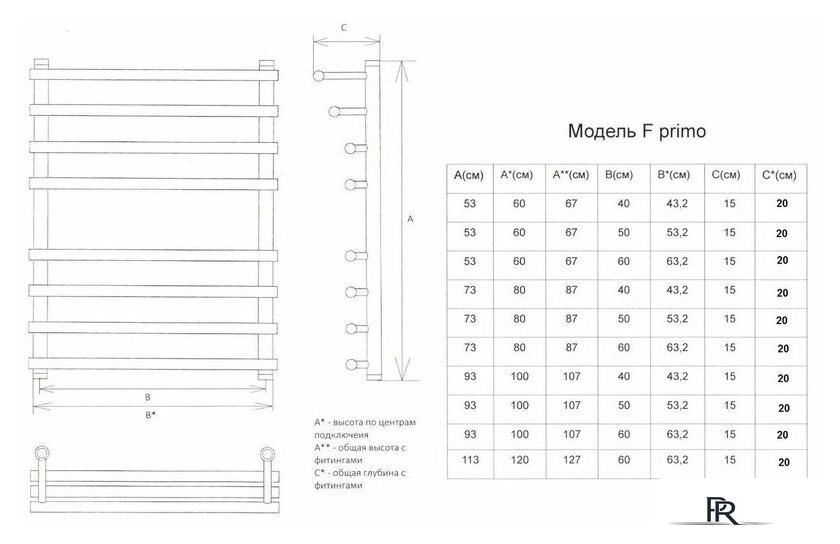 Полотенцесушитель Двин F primo 100x50 - Изображение №3 — Интернет-магазин ПроЗаказ