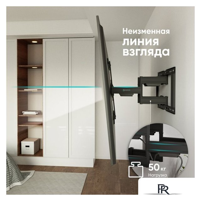 Кронштейн для телевизора Onkron SM6L (черный) - Изображение №5 — Интернет-магазин ПроЗаказ