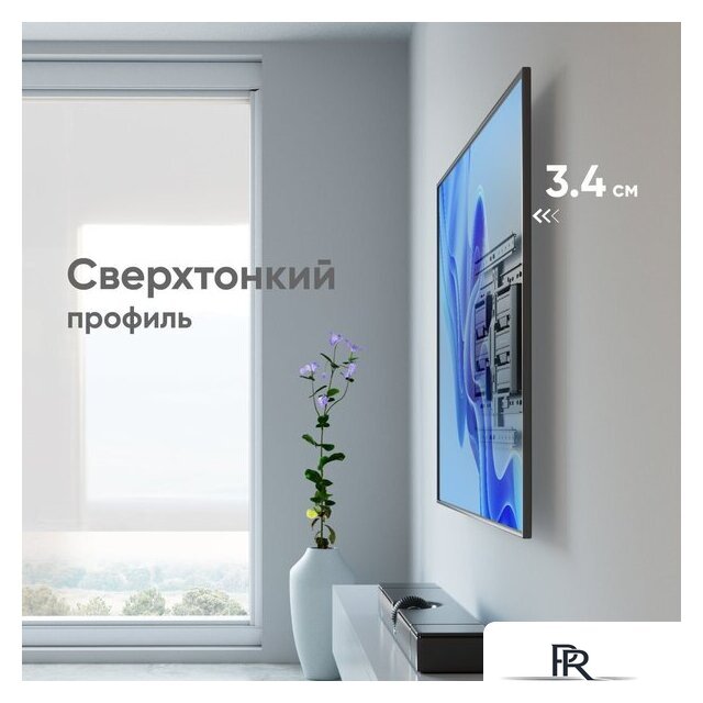 Кронштейн для телевизора Onkron SM6L (черный) - Изображение №3 — Интернет-магазин ПроЗаказ
