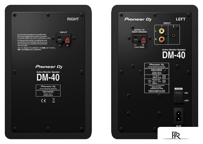 Монитор ближнего поля Pioneer DM-40 (черный) - Изображение №3 — Интернет-магазин ПроЗаказ