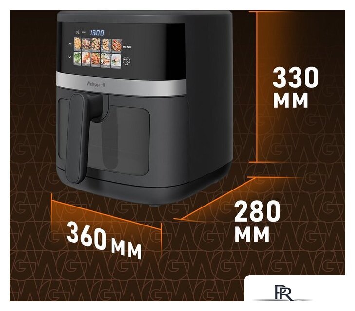 Аэрогриль (аэрофритюрница) Weissgauff WAF 726 DS Digital OptiFry - Изображение №20 — Интернет-магазин ПроЗаказ