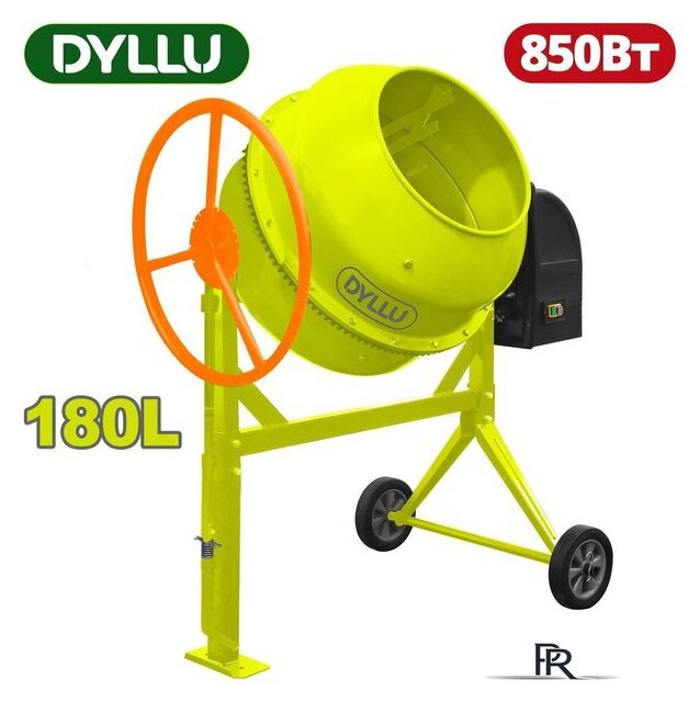 Бетономешалка Dyllu DTCM2A180 - Изображение №1 — Интернет-магазин ПроЗаказ