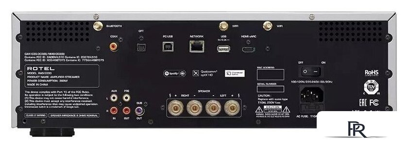 Сетевой интегральный усилитель Rotel RAS-5000 (серебристый) - Изображение №2 — Интернет-магазин ПроЗаказ