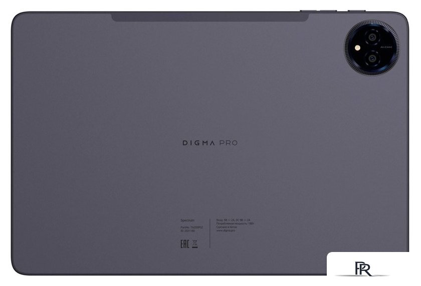 Планшет Digma Pro Spectrum 4G 6GB/128GB (темно-серый) - Изображение №30 — Интернет-магазин ПроЗаказ