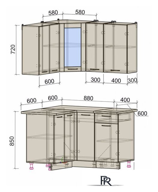 Готовая кухня Интерлиния Мила 12x13 (персидский жемчуг-антрацит-травертин серый) - Изображение №4 — Интернет-магазин ПроЗаказ