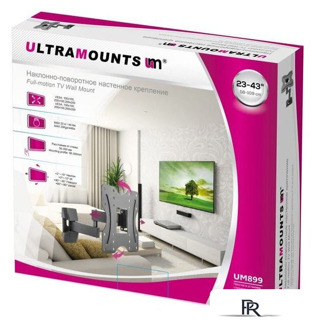 Кронштейн для телевизора Ultramounts UM899 (черный) - Изображение №8 — Интернет-магазин ПроЗаказ